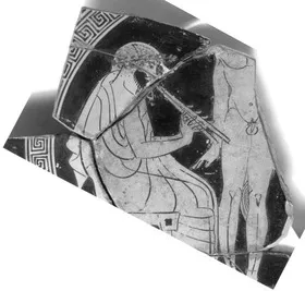 CUP, FRAGMENT (ATHENIAN, RED-FIGURE)
