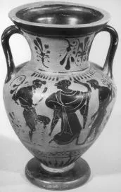 AMPHORA, NECK (ATHENIAN, BLACK-FIGURE)