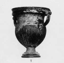 KRATER (SOUTH ITALIAN, GNATHIAN, BLACK GLAZE)