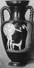 AMPHORA, NECK (ATHENIAN, RED-FIGURE)