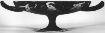 CUP B (ATHENIAN, RED-FIGURE)
