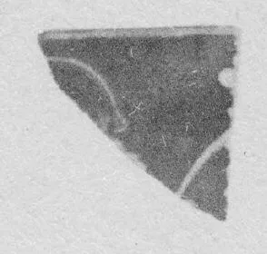 CUP, FRAGMENT (ATHENIAN, RED-FIGURE)