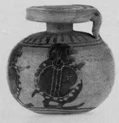 ARYBALLOS (CORINTHIAN, BLACK-FIGURE)
