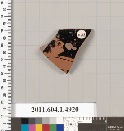 Terracotta rim fragment of a kylix (drinking cup)