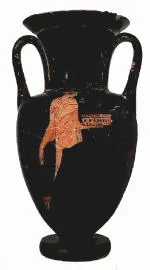 AMPHORA, NECK (ATHENIAN, RED-FIGURE)