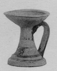 INCENSE BURNER (MESSAPIAN)