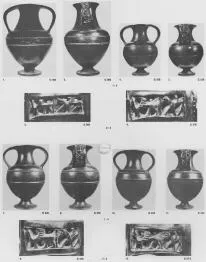 AMPHORA, BELLY (ETRUSCAN, BUCCHERO)