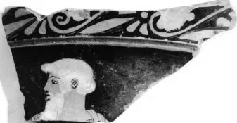 KRATER, FRAGMENT (ATHENIAN, RED-FIGURE)