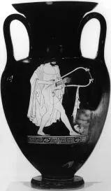 AMPHORA, NECK (ATHENIAN, RED-FIGURE)