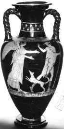 AMPHORA, NECK (ATHENIAN, RED-FIGURE)