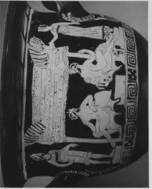 KRATER, BELL (ATHENIAN, RED-FIGURE)