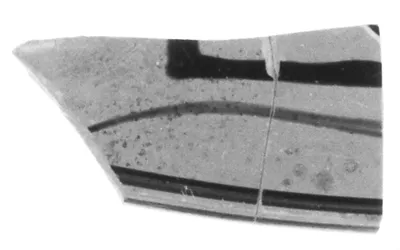 Attic Black-Figure Eye Cup Rim Fragment