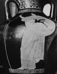 AMPHORA, PANATHENAIC SHAPE (ATHENIAN, RED-FIGURE)