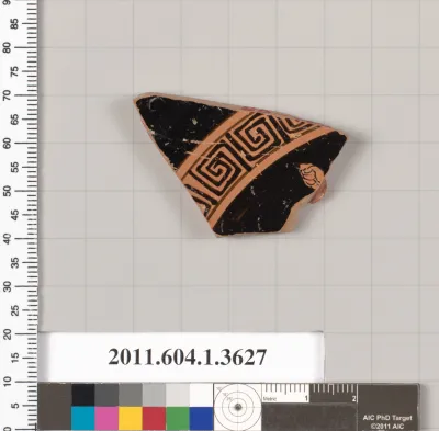 Terracotta fragment of a kylix (drinking cup)
