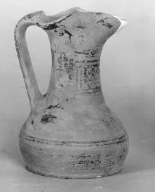 OINOCHOE (ATHENIAN GEOMETRIC)
