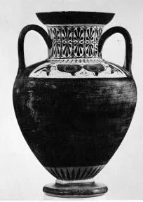 AMPHORA, NECK (ATHENIAN, BLACK-FIGURE)