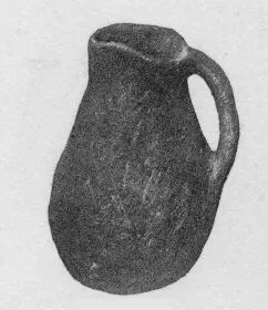 JUG (VILLA NOVA)