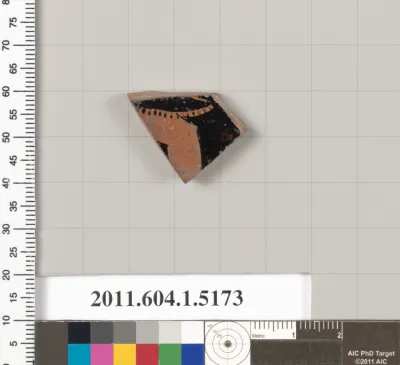 Terracotta fragment of a kylix (drinking cup)