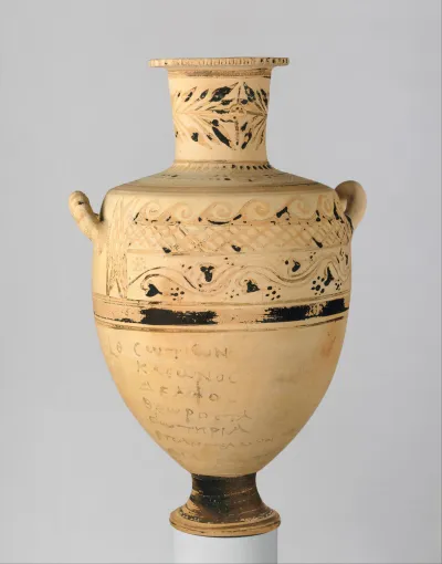 Terracotta Hadra hydria (water jar)
