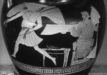 AMPHORA, NECK (ATHENIAN, RED-FIGURE)