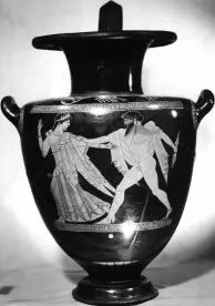 HYDRIA (ATHENIAN, RED-FIGURE)