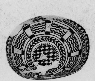 BOWL (PROTO-ELAMITE)