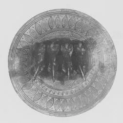 PYXIS (ATHENIAN GEOMETRIC, SILHOUETTE)