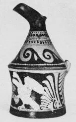 OINOCHOE (FALISCAN, RED-FIGURE)
