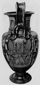 KRATER, VOLUTE (SOUTH ITALIAN, APULIAN, RED-FIGURE)