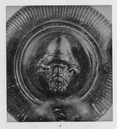 GUTTUS (CALENIAN, BLACK GLAZE)