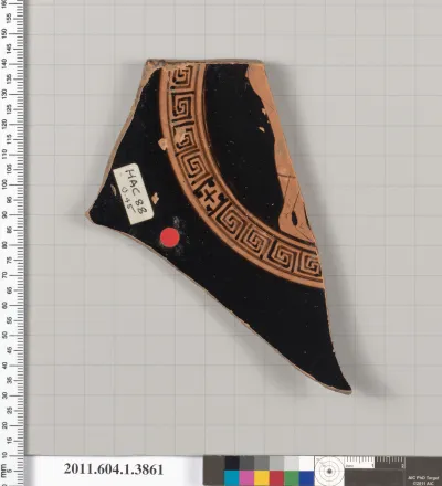 Terracotta fragment of a kylix (drinking cup)