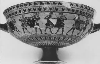 CUP, SIANA (ATHENIAN, BLACK-FIGURE)