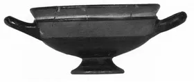 CUP (EAST GREEK)