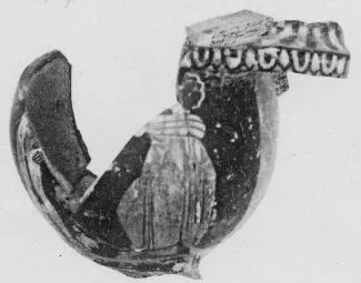 CUP, FRAGMENT (ETRUSCAN, RED-FIGURE)