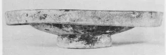 PLATE (FALISCAN, RED-FIGURE)
