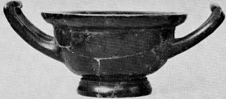 CUP (ATHENIAN, BLACK GLAZE)