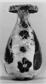 ALABASTRON (CORINTHIAN, BLACK-FIGURE)