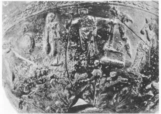 BOWL (ATHENIAN, RELIEF)