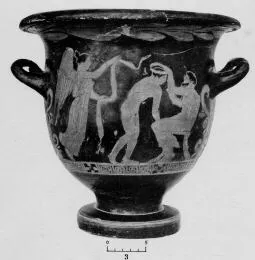KRATER, BELL (SOUTH ITALIAN, CAMPANIAN, RED-FIGURE)