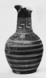 OINOCHOE (ATHENIAN GEOMETRIC)