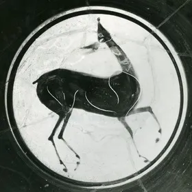 CUP (ATHENIAN, RED-FIGURE)