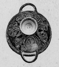 CUP (EAST GREEK)