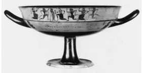 CUP, LITTLE MASTER LIP (ATHENIAN, BLACK-FIGURE)