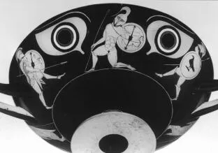 CUP A (ATHENIAN, RED-FIGURE)
