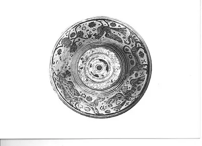 couvercle de pyxis