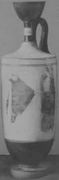 LEKYTHOS (ATHENIAN, RED-FIGURE)