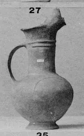 JUG (CYPRIOT, BRONZE AGE)