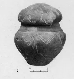 URN (VILLA NOVA)