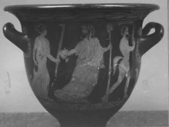 KRATER, BELL (ATHENIAN, RED-FIGURE)