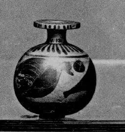 ARYBALLOS (ITALO-CORINTHIAN, BLACK-FIGURE)